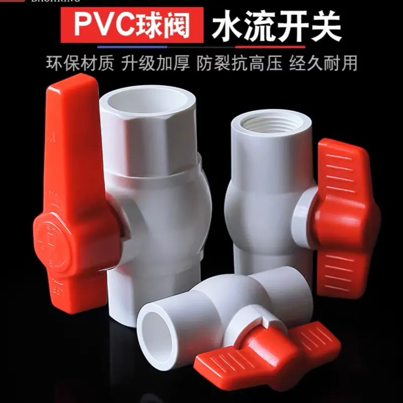 Khóa màu (phi 20-25-32-40mm ) cho hồ cá. 4
