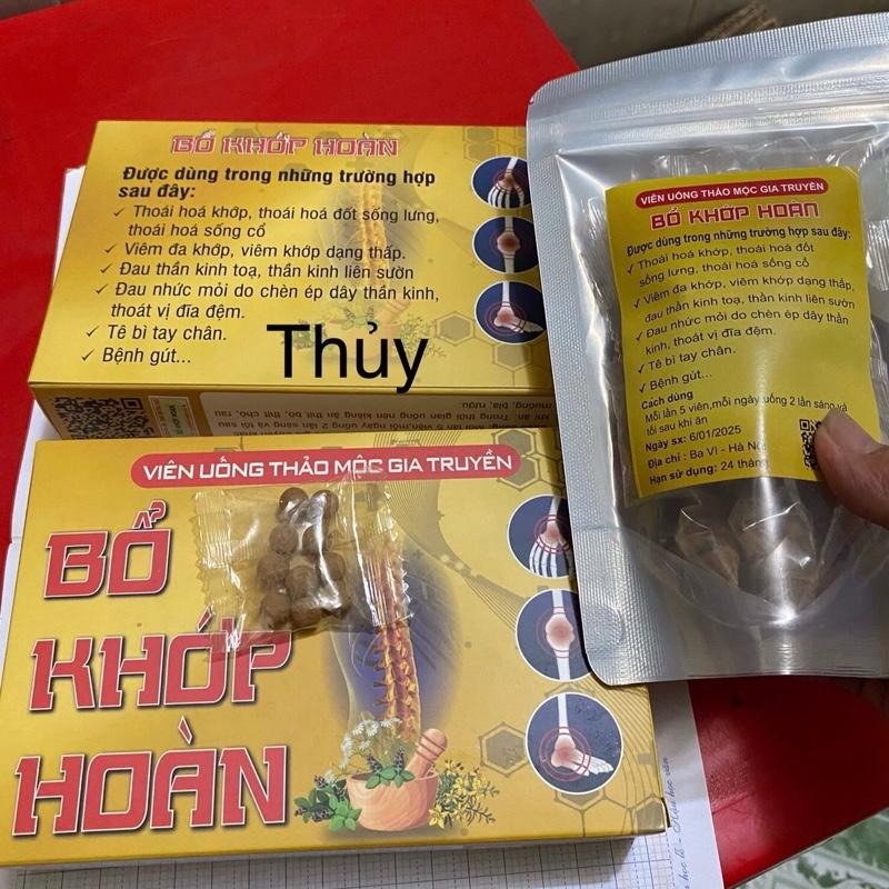 Viên uống thảo mộc xương khớp bổ khớp hoàn tay chân tê bì (2 hộp ) 3