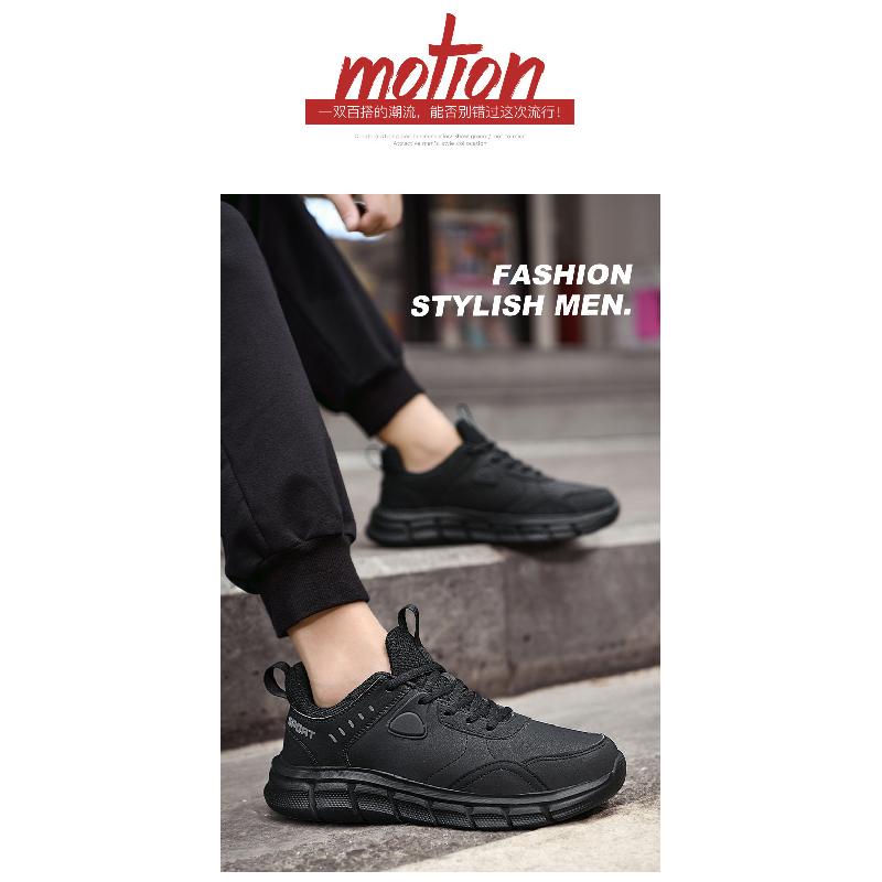 Product Introduction of Plus Size Men's Shoes Outdoor Leather Surface Running Leisure Sneaker Student Soft Bottom Travel Men's Shoes 11