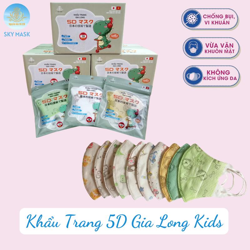 Khẩu trang cho bé 5D Gia Long KIDS