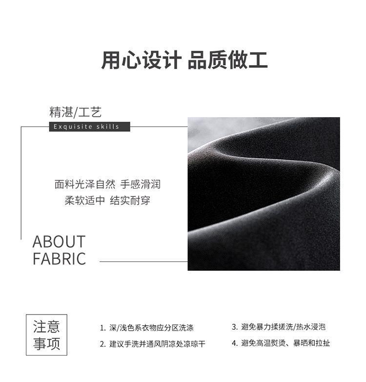 Product Introduction of New Chinese Style Men's Stand Collar Zhongshan Suit Retro Niche Button Wedding Chinese Style Tang Suit Jacket Set Elegant Trendy Women 10