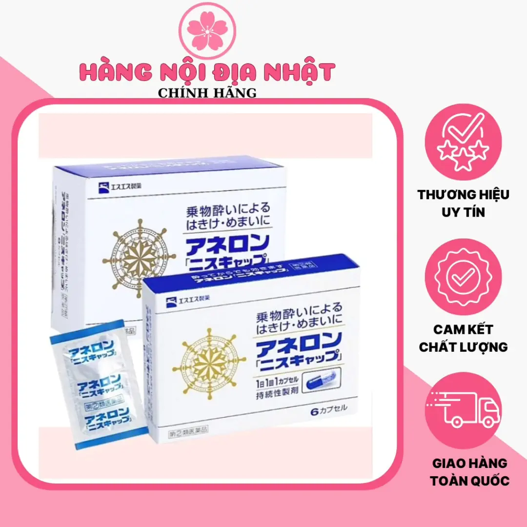 Viên hỗ trợ say xe Anerol Nhật Bản, hộp 3- 6 viên hàng chính hãng Nhật Bản