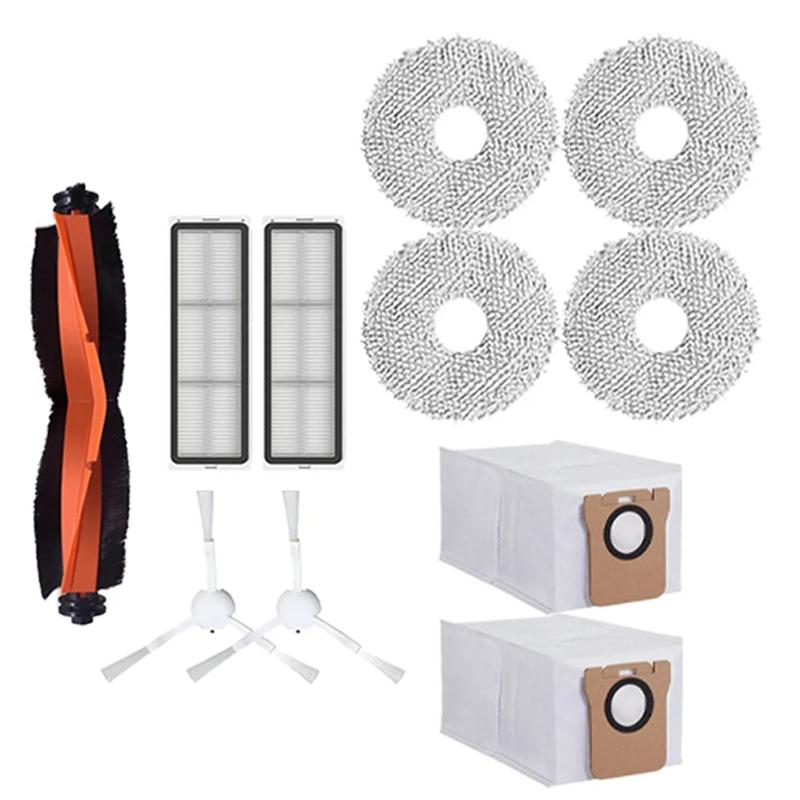 Phụ Kiện Máy Hút Bụi Robot, Cho Xiaomi X20 + / X20Plus, Bộ Lọc, Miếng Lau, Túi Bụi, Phụ Tùng Thay Thế