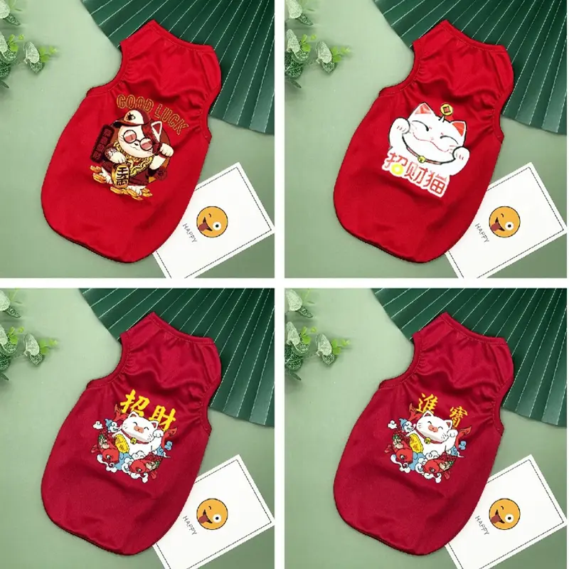 เสื้อผ้าสุนัขสำหรับปีใหม่, เสื้อกั๊กสัตว์เลี้ยงเทศกาลฤดูใบไม้ผลิ, เสื้อยืดแมว, เครื่องแต่งกายลูกสุนัข, ของขวัญ CNY 2025