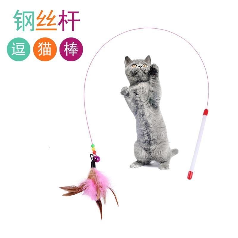 Product Introduction of Đồ Chơi Mèo, Thiết Kế Hình Mèo Vui Nhộn Dụng Cụ Hữu Ích, Có Lông Vũ Và Chuông, Que Vít Thép Siêu Dài, Đầu Trêu Chọc Mèo, Có Thể Nạp Lại, Giảm Tương Tác, Bán Chạy Trong 30 Ngày, 4931 Mảnh 19