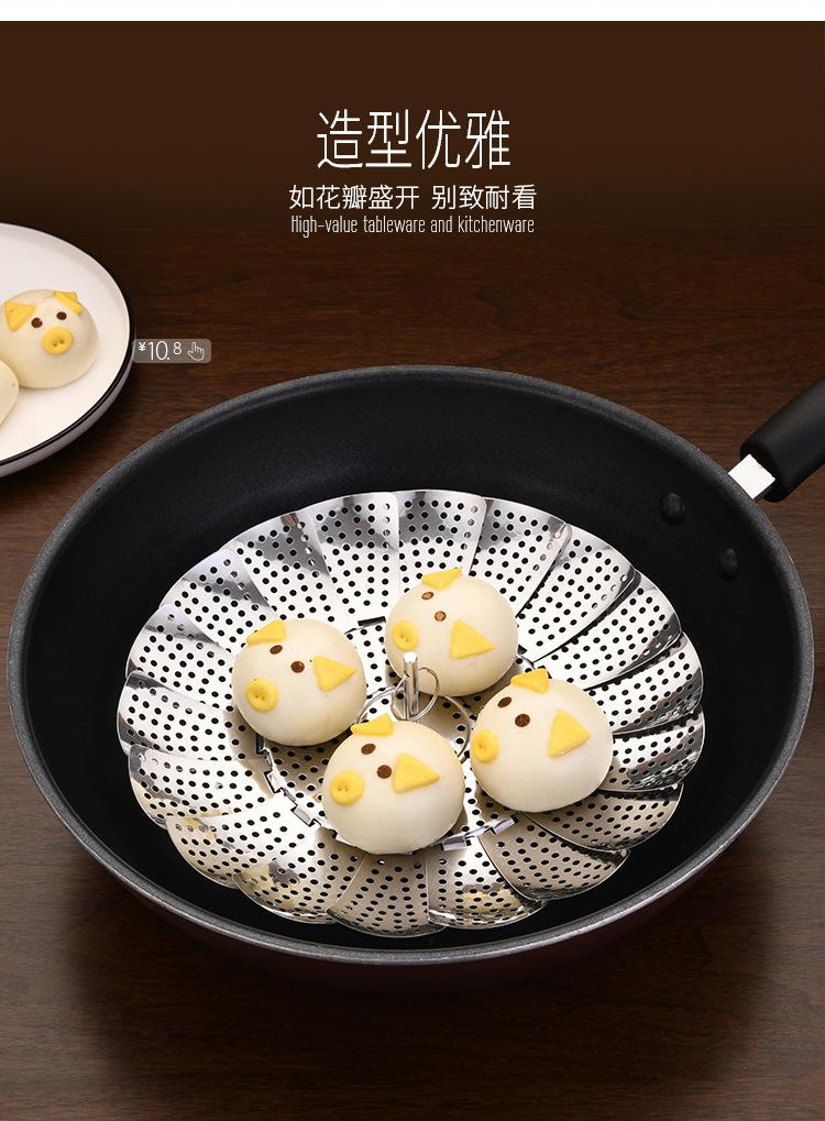 Product Introduction of Home Kitchen Products Utensils Small Supplies Life Practical Home Good Things Home Collection Daily Necessities 4