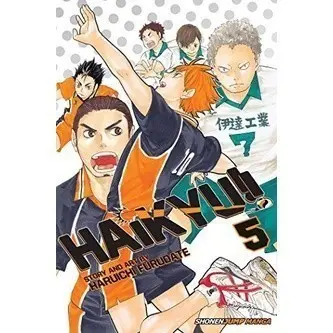 Komik Manga  Haikyuu!! Vol. 1-45 by Haruichi Furudate Bahasa Indonesia 5
