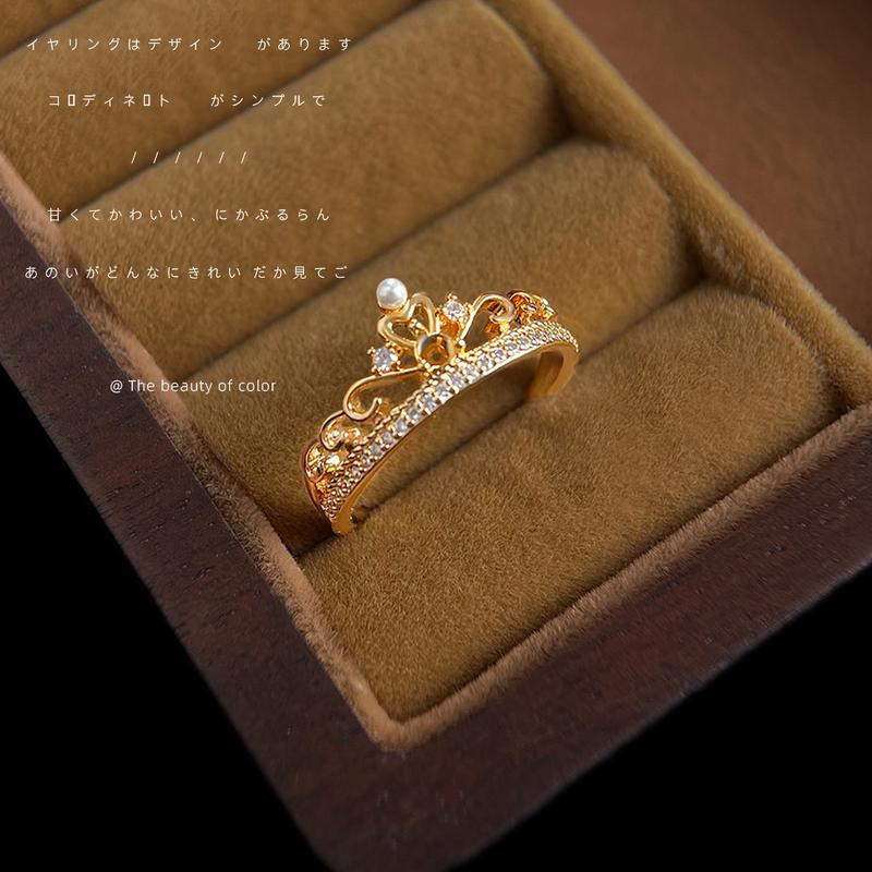 EMLYS.studio - TUNE RING - Cincin vintage elegant 0