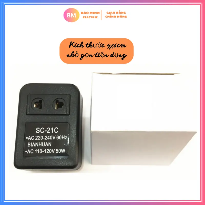 Cục đổi nguồn điện 110v | Đổi nguồn 220v sang 110v | Bộ đổi nguồn 220v sang 110v 50W 7