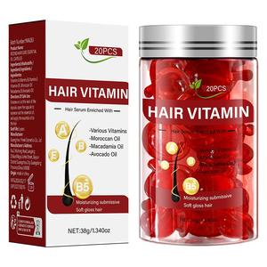注目 ヘアビタミンカプセル／1箱20個入り、保湿に優れたヘアエッセンシャルオイルカプセル。吸収が簡単で、ベタつかないヘアケアセラム。男女兼用の人気商品