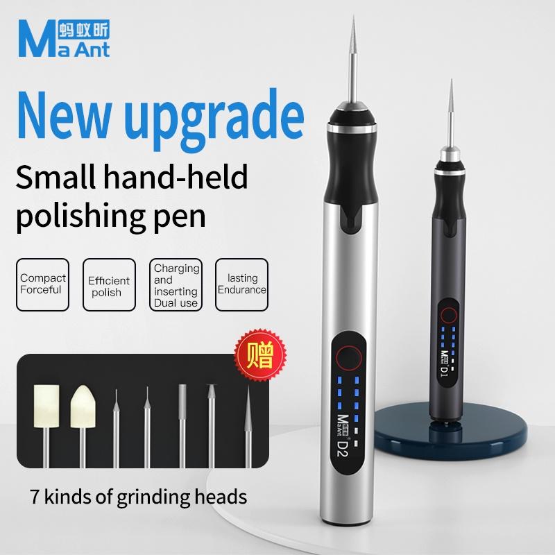 MaAnt D2 Speed Adjustable Engraver Electric Grinding Pen Small Grinding Machine Mini Tool Set DIY Jade Engraving Pen Polishing 0