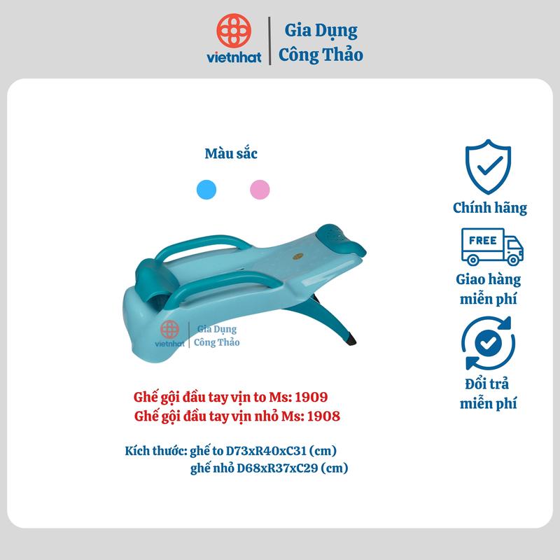 Ghế Gội Đầu Cho Bé Cỡ Đại Việt Nhật, Có Tấm Lót Đỡ Gáy Bé Không Bị Mỏi Cổ Ms: 1908- 1909 Voi