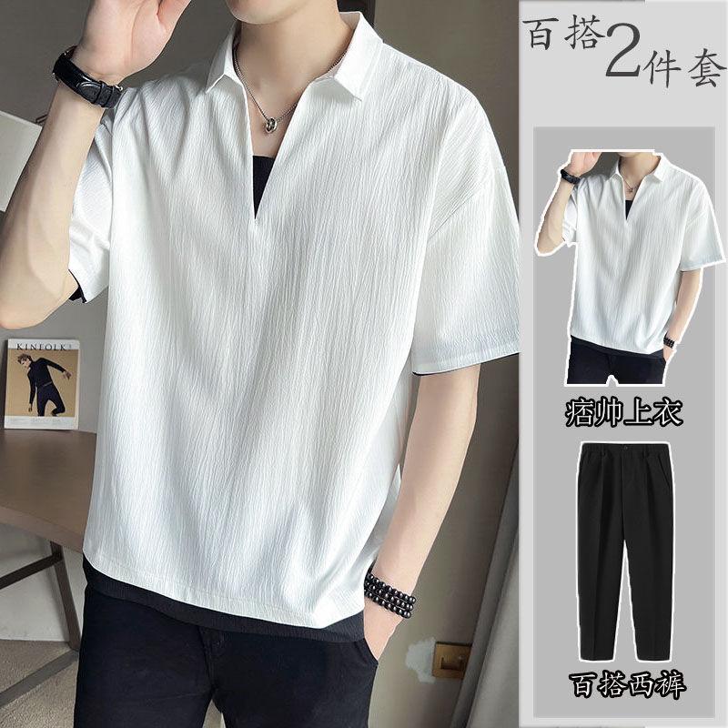 Product Introduction of 2025 Fake Two-Piece V-neck T-shirt Men's Ins Fashion Brand Short Sleeve Polo Shirt Ice Silk Half Sleeve 2023 New Summer Matching Suit 1