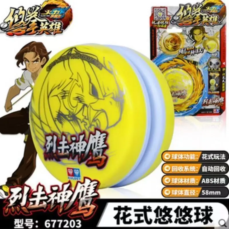 Yo-Yo Kim Cương Đôi, Auldey Chính Thức, Đồ Chơi Trẻ Em, Sức Chứa Sinh Lực Trẻ Trung, Vua Trẻ Trung, Bóng Yoyo Quay Biến Hình Tự Động, Phát Hành Năm 2025 1