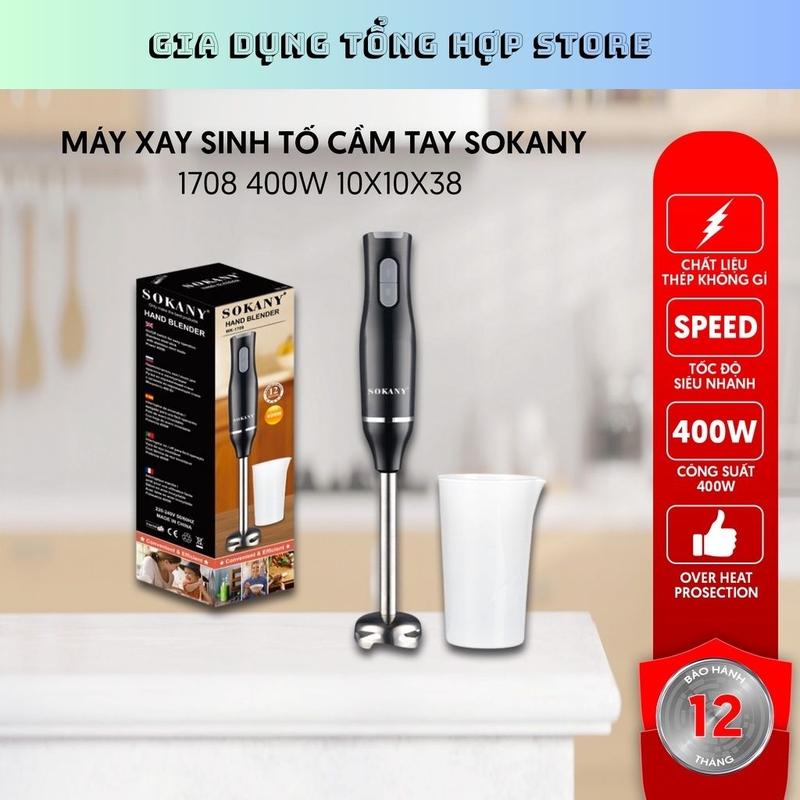 Máy xay sinh tố cầm tay Sokany WK-1708 (Có  ly) công suất 400W đa năng dễ sử dụng, xay cháo ăn dặm cho bé , Xay sinh tố , xay đa năng