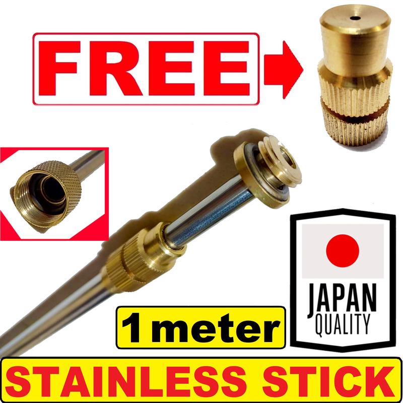 Knapsack Sprayer STICK LANCE ROD FREE BRASS Fitting Stainles - TikTok ...