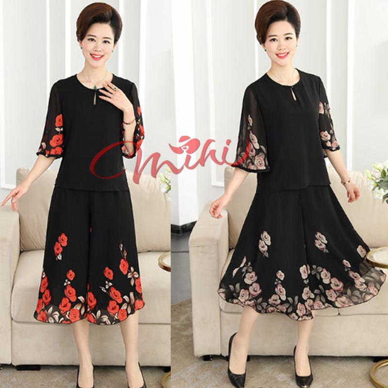 Set Bộ đồ trung niên nữ đẹp dự tiệc sang trọng B75b - Đồ bộ mặc nhà cao cấp dài qua gối - Shop quần áo kiểu thời trang cho mẹ cho bà cho người lớn tuổi trung tuổi U40 U50 U60 U70 mặc mùa hè thu đông giá rẻ Bigsize cỡ lớn