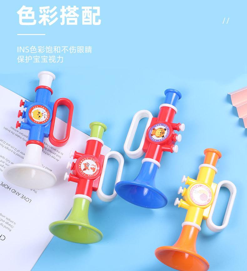 Product Introduction of Children's Horn Changing Whistle Toy Baby Puzzle Early Education Music Infant Toys 10