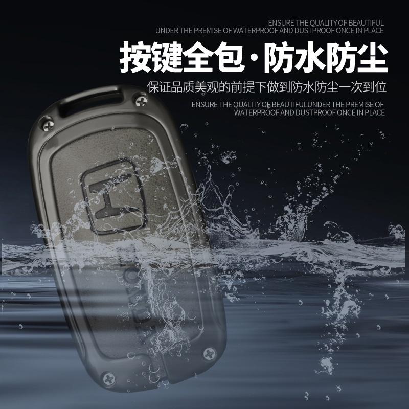 Zinc Alloy Car Remote Key Case Cover Shell For Honda Civic 2022 2/3/4/5 Buttons Protector Holder Fob Keyless Car Accessories 7