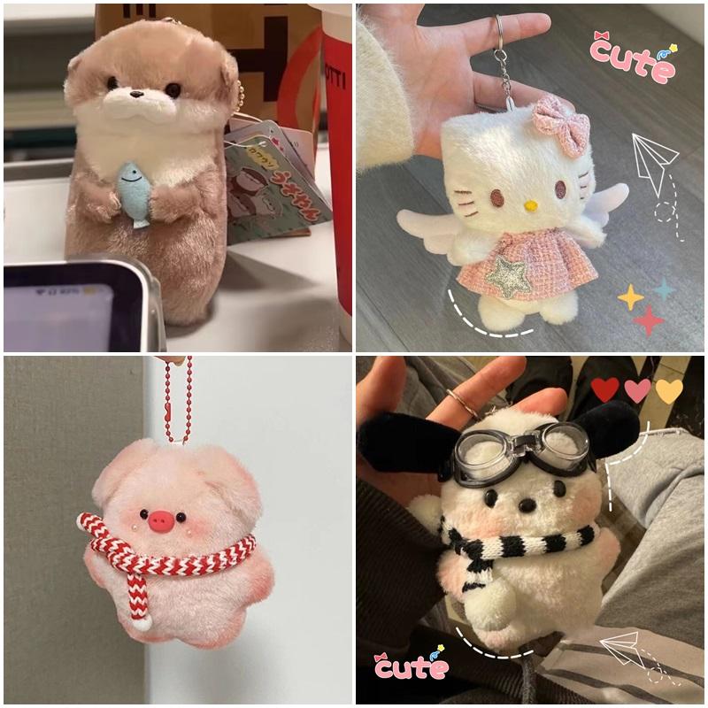 Dây Chuyền Chìa Khóa Lợn Hồng Nhồi Bông Dễ Thương, Búp Bê Chó Con Hoạt Hình, Mặt Dây Chuyền Túi, Móc Khóa Mèo Thiên Thần, Đồ Dùng Quà Tặng Bất Ngờ Sinh Nhật