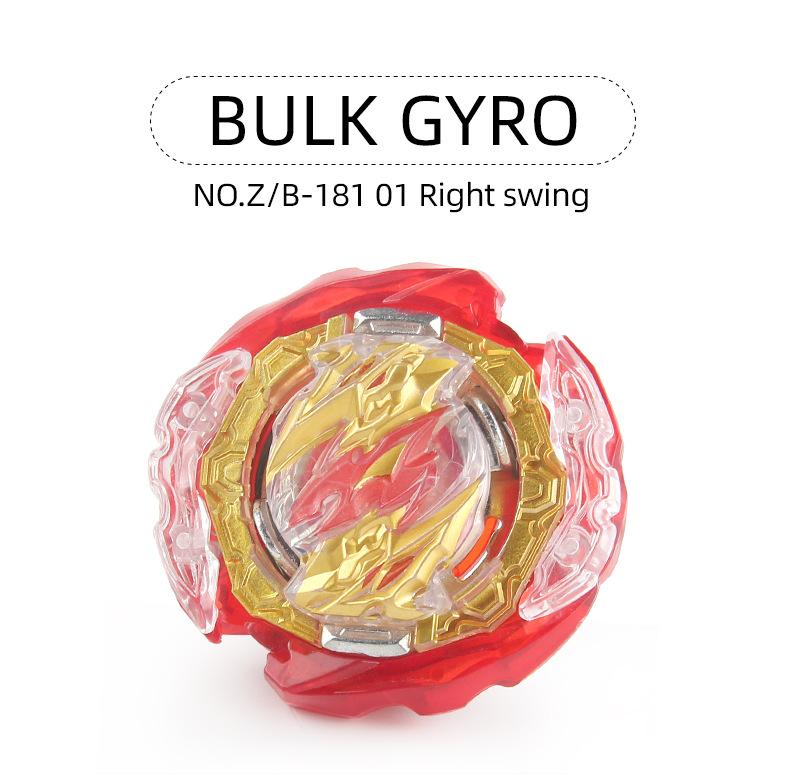 Product Introduction of Burst Gyro Toy DB Generation B- 181-01 Change Color Plate Right Swing Bulk Beyblade Single Pack Small Volume 18