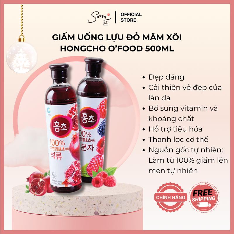 Nước uống giấm lựu, mâm xôi Hongcho O'Food Hàn Quốc chai 500ml đẹp dáng, đẹp da
