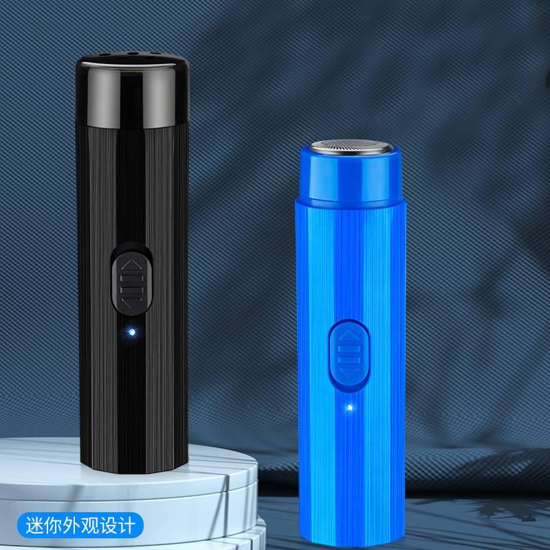 Product Introduction of Portable USB Charging Electric Shaver Mini Single Head Rotary 1 Head Razor Comfort Black 300mAh For Men Brush Facial 23
