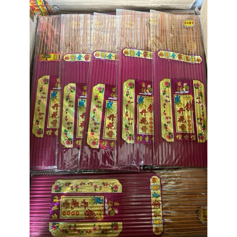 [18cây] Nhang Nở Hoa Phú Quý Tài Lộc Thơm Mùi Đàn Hương Tạo Thành Bông Hoa, Chiêu Tài, Cầu Lộc 3