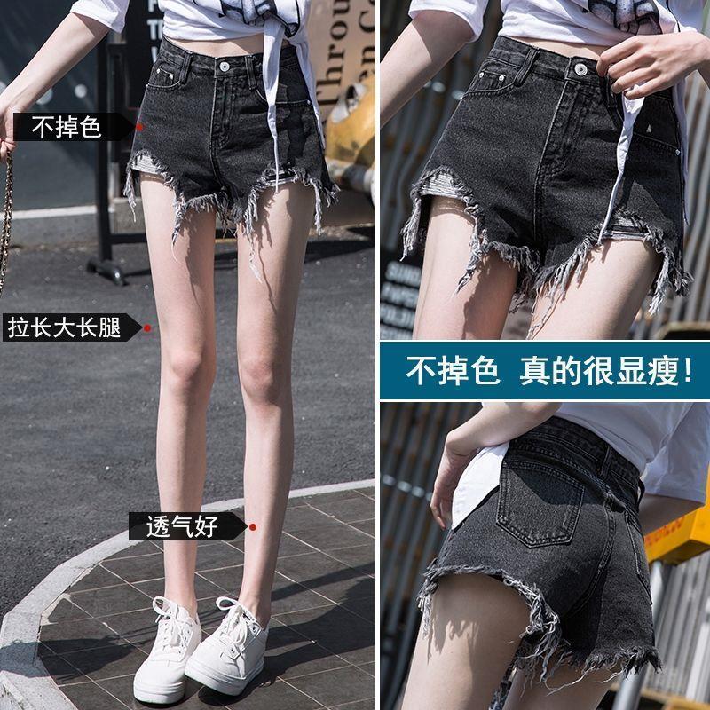 Short Denim Cạp Cao Màu Đen Và Xám, Dành Cho Nữ, Có Rách, Phong Cách Hàn Quốc, Ống Rộng, Dễ Phối Đồ, Bó Sát, Viền Sờn,  Short Cao Bồi, Có Khe Hở Bên Hông, Bán Chạy   jean quần 2
