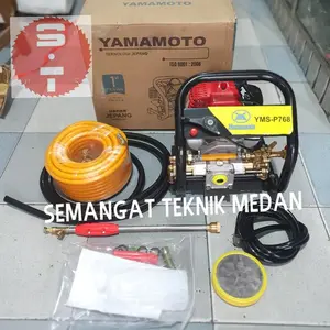 MESIN DOORSMEER STEAM CUCI MOTOR AC SEMPROT HAMA SPRAYER 22 YAMAMOTO - DOORSMEER