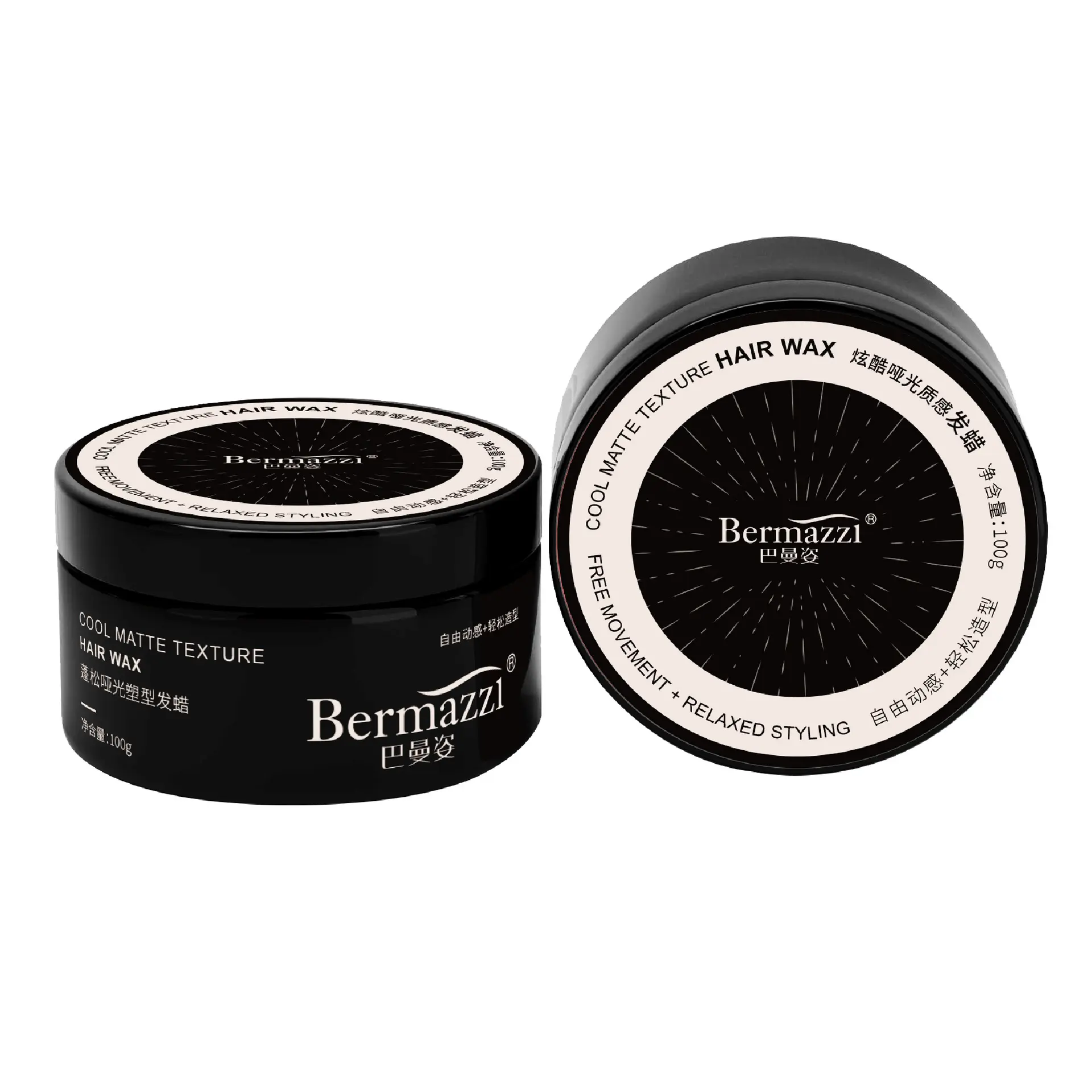 Pomade Hair Styling Cream Fragrance Matte Hair Clay