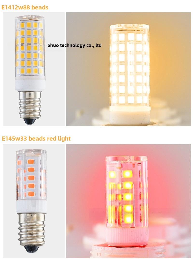 Product Introduction of Energy-saving LED Light Bulbs for Appliances Mini Salt Lamp for Microwave and Range Hood 16