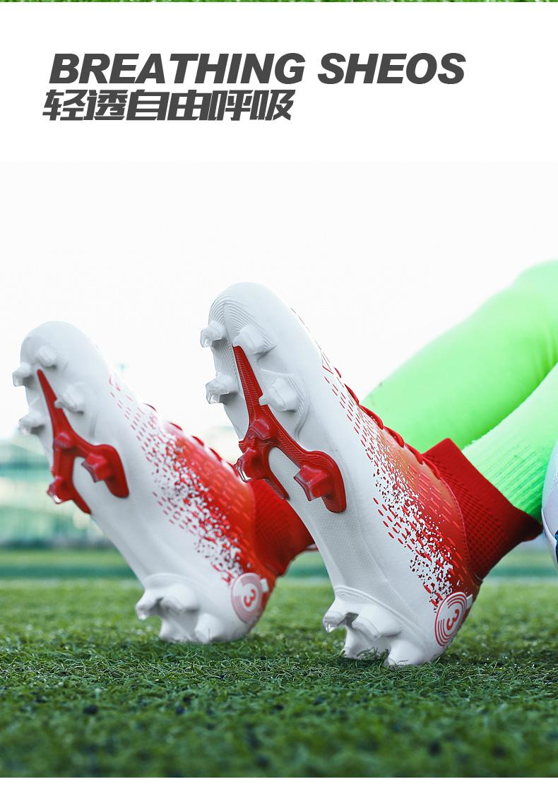 Product Introduction of （SIZE 31-47）Ready Stock Unisex Plus Size Football Shoes Outdoor Futsal Soccer Shoes Non-slip Training Shoes 17