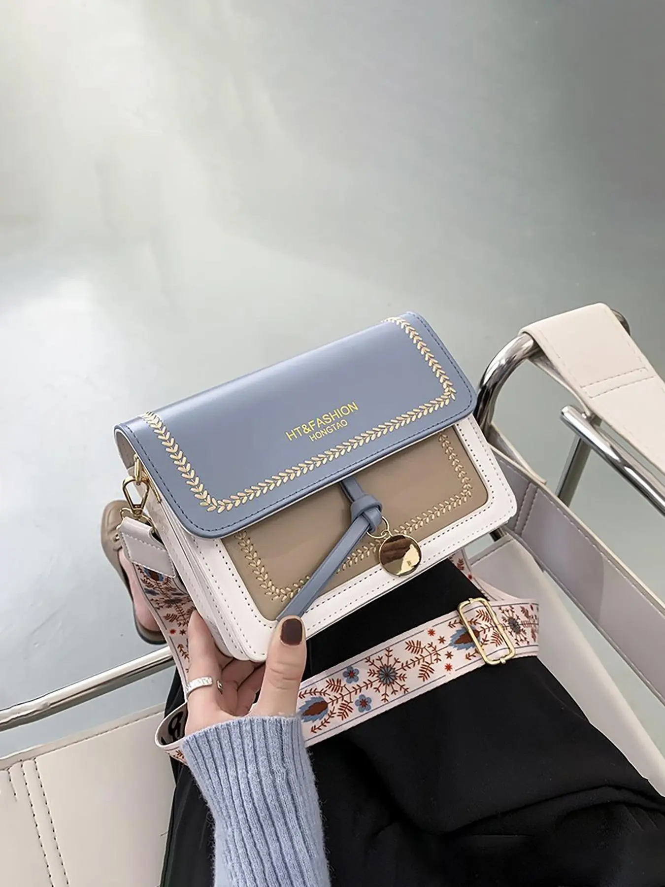 Women's Fashionable Colorblock Crossbody Bag, Casual Pu Leather Shoulder Bag with Adjustable Strap, Trendy Versatile High-quality Daily Commuting Bag