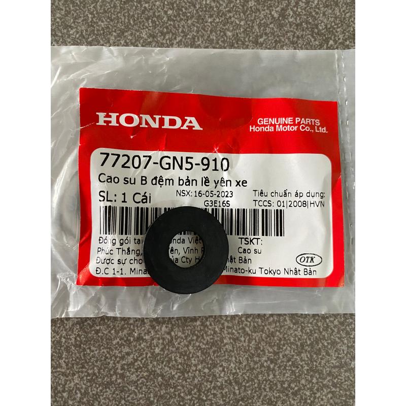cao su bát sắt yên xe wave nhỏ zx100 future 1 hàng chính hãng 77207GN5910