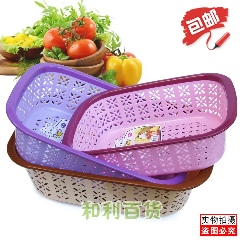 Basket Plastic Rectangular Thickened Plastic Basket Vegetable Basket Stall Fruit Vegetable Strainer Drainer Blue Washing Basket