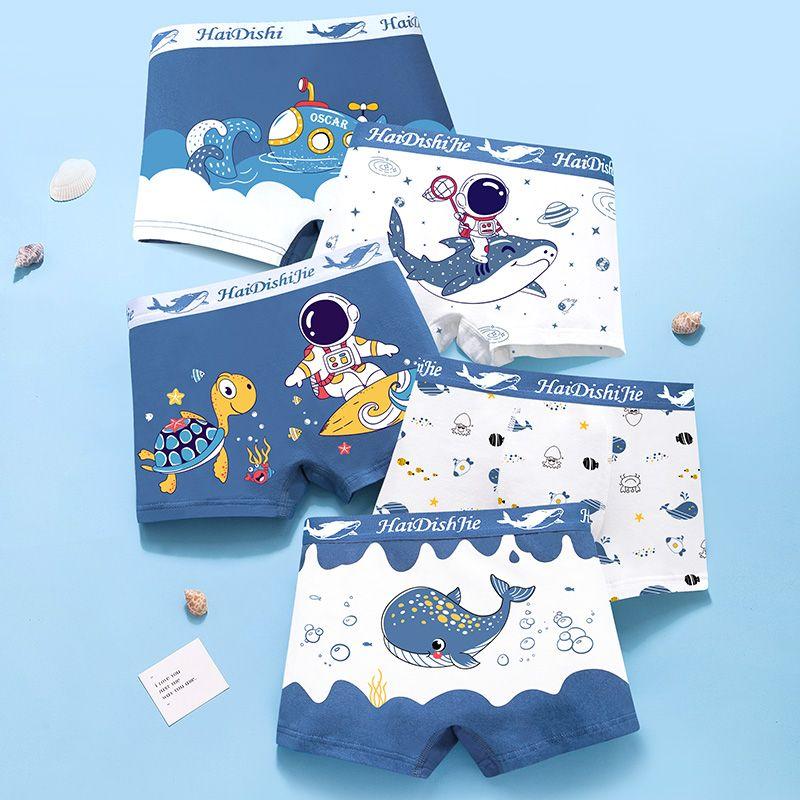 Product Introduction of Quần Đùi Boxer Bé Trai, Đồ Lót Trẻ Em, Cotton Nguyên Chất, Dành Cho Trẻ Em Cỡ Trung Bình Và Lớn (3-10), 10 Cho Bé Trai Nhỏ (12), Boxer Bé Trai, Phù Hợp Với Bé 2 Tuổi, Năm 2024 2
