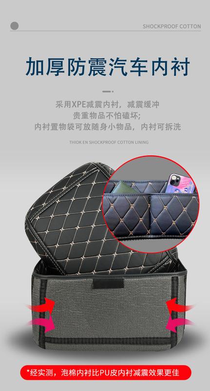 Product Introduction of Kuxibao Motorcycle Tail Box Large 48L Trunk Non-Aluminum Alloy Universal Small Size 35L Electric Bottle Trunk 7