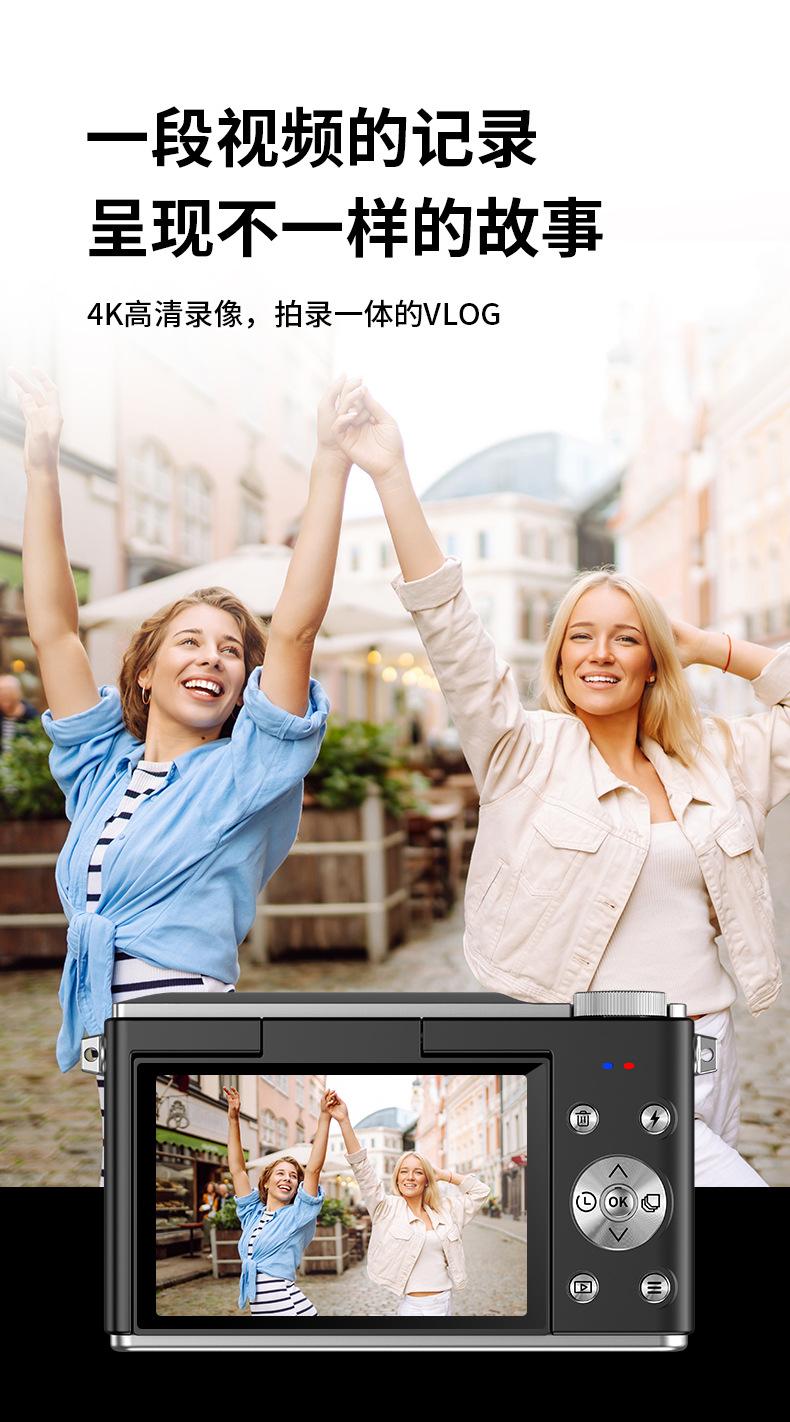 Product Introduction of Máy ảnh kỹ thuật số, LK-006A, Hợp Xu hướng, Độ phân giải HD, Gậy selfie, Nhỏ Gọn, Thích hợp để chụp ảnh trường học và sinh viên, Lý Tưởng cho du lịch 11