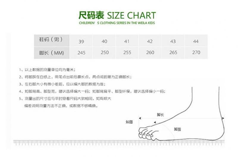 Product Introduction of Giày Flyknit Lưới Nam, Nhẹ Và Mềm, Đế Mềm, Thoáng Khí, Thích Hợp Cho Mùa Hè, Giày Thể Thao, Phong Cách Sinh Viên, Thoải Mái, Không Trơn Trượt, Giày Thường Ngày, Hàng Mới Về, 2024 21