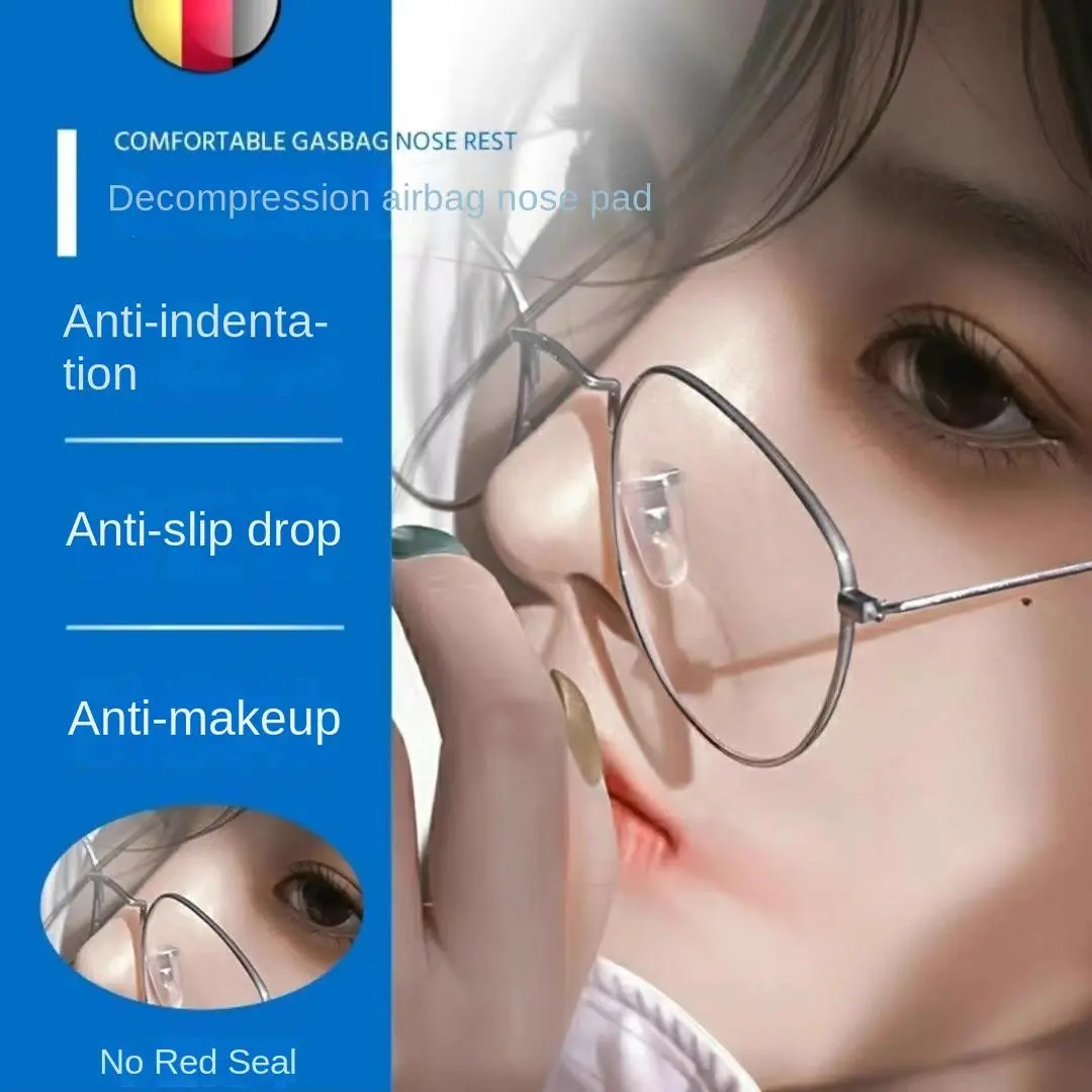 Airbag Glasses Nose Pads Silicone Ultra Soft Anti-Slip Nose Bridge Support Eye Nose Accessories Nose Pads