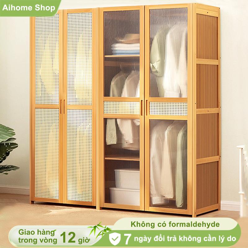 AI tủ Quần Áo Giá Treo tủ Quần Áo Bằng Tre Rattan/ Changhong Acrylic 2 Cửa Đơn giản và đẹp, phong cách và dễ cài đặt