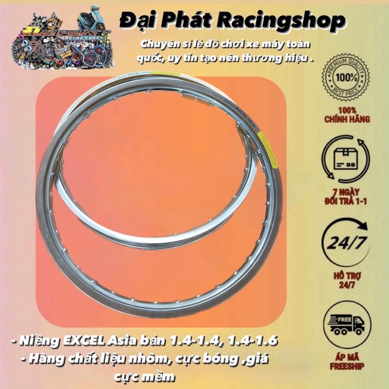 Niềng Excel Asia có bản 1.4-1.6 và 1.4-1.4 cho tất cả dòng xe Phụ Tùng
