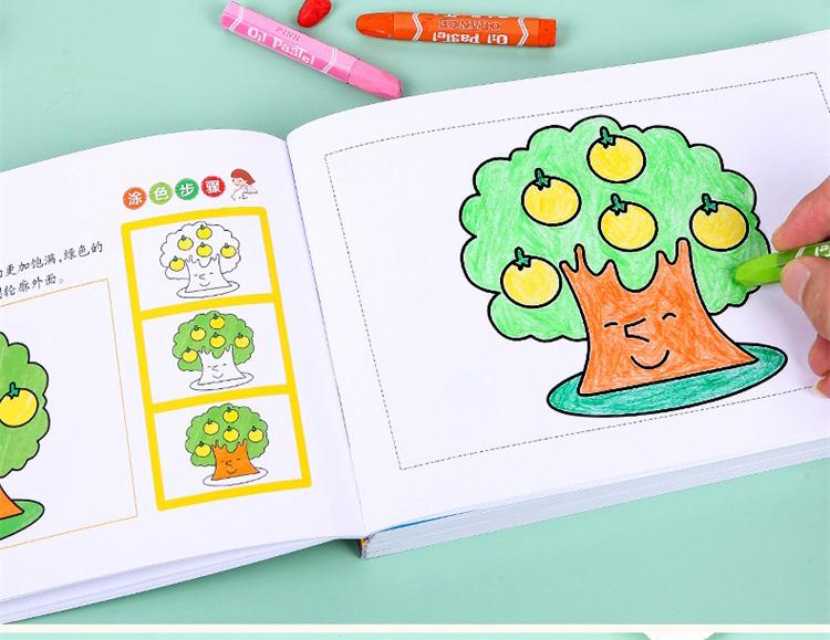 Product Introduction of Kindergarten Coloring Book 3-7 years old painting book children's animal and plant graffiti painting 12