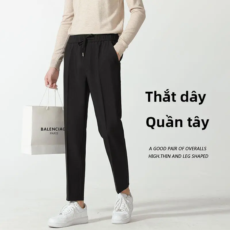Quần Âu Thường Ngày Cho Nam, Màu Trơn Dễ Phối Đồ Thích Hợp Cho Mùa Xuân Và Mùa Thu, Bộ Đồ Nhỏ Màu Be, Thắt Lưng Co Giãn Dây Rút Thẳng, Dây Rút 3D, Quần Dài Áo Nữ, Thoải Mái, SS24 3
