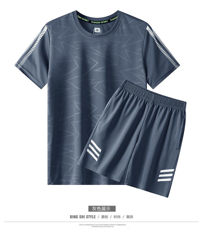 Product Introduction of Friendrich-Sports Suit Men's Summer Thin Quick-Drying Running Suit Short-Sleeved T-shirt Two-Piece Set Casual Men's Clothing Manufacturer 15
