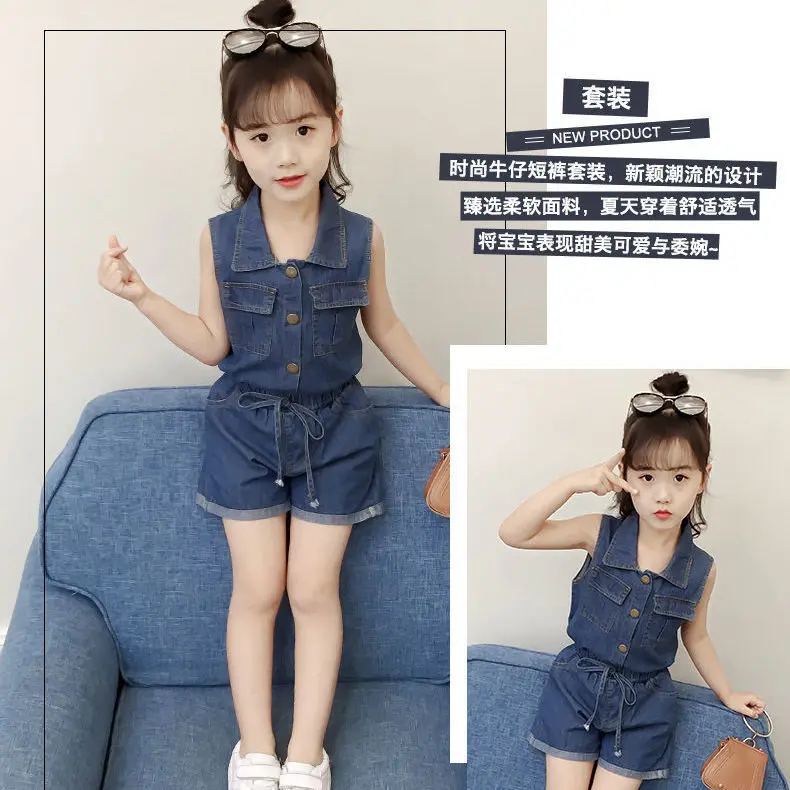 Bộ Đồ Bé Gái, Quần Áo Mùa Hè Mới, Thời Trang, Phong Cách Hàn Quốc, Quần Short Denim, Bộ Hai Mảnh, Quần Áo Thời Trang, Được Nhiều Người Vinh Danh Vào Năm 2025, Thích Hợp Cho Trẻ Em 4