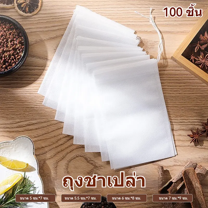 100PCS/Pack Tea Bag Disposable Empty Drawstring Bag String Heat Seal ...