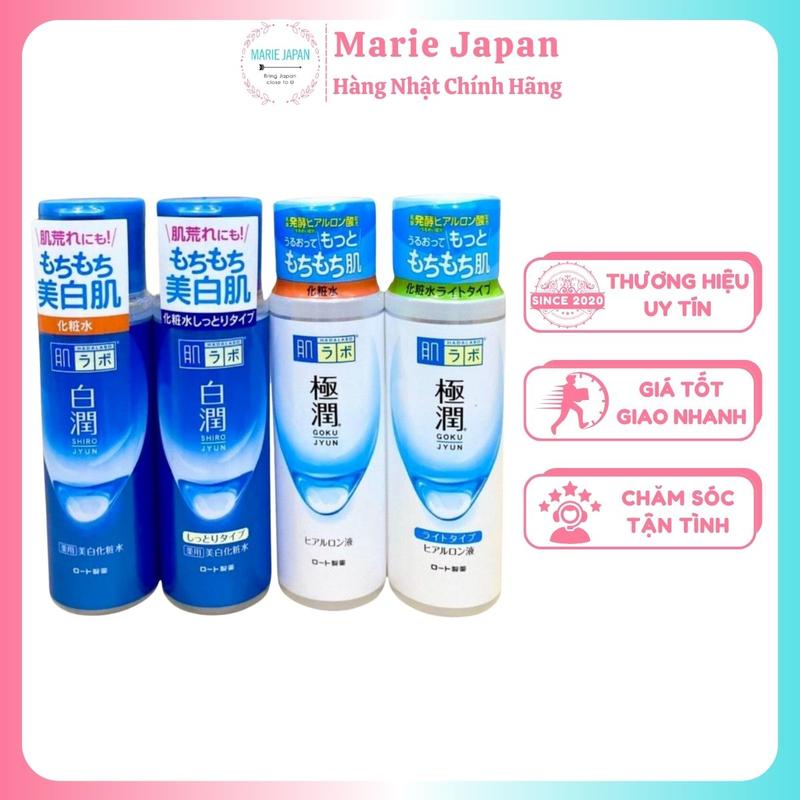  Toner Hada Labo Shirojyun Gokujyun Lotion Chăm Sóc Da Nhật Bản Chai 170ml - Skincare Women 