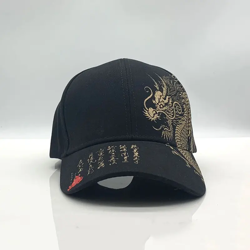 Mũ Bóng Chày Unisex, Thời Trang, Phong Cách Trung Quốc, Có Thể Điều Chỉnh, Hip-Hop, Co Giãn, Thường Ngày